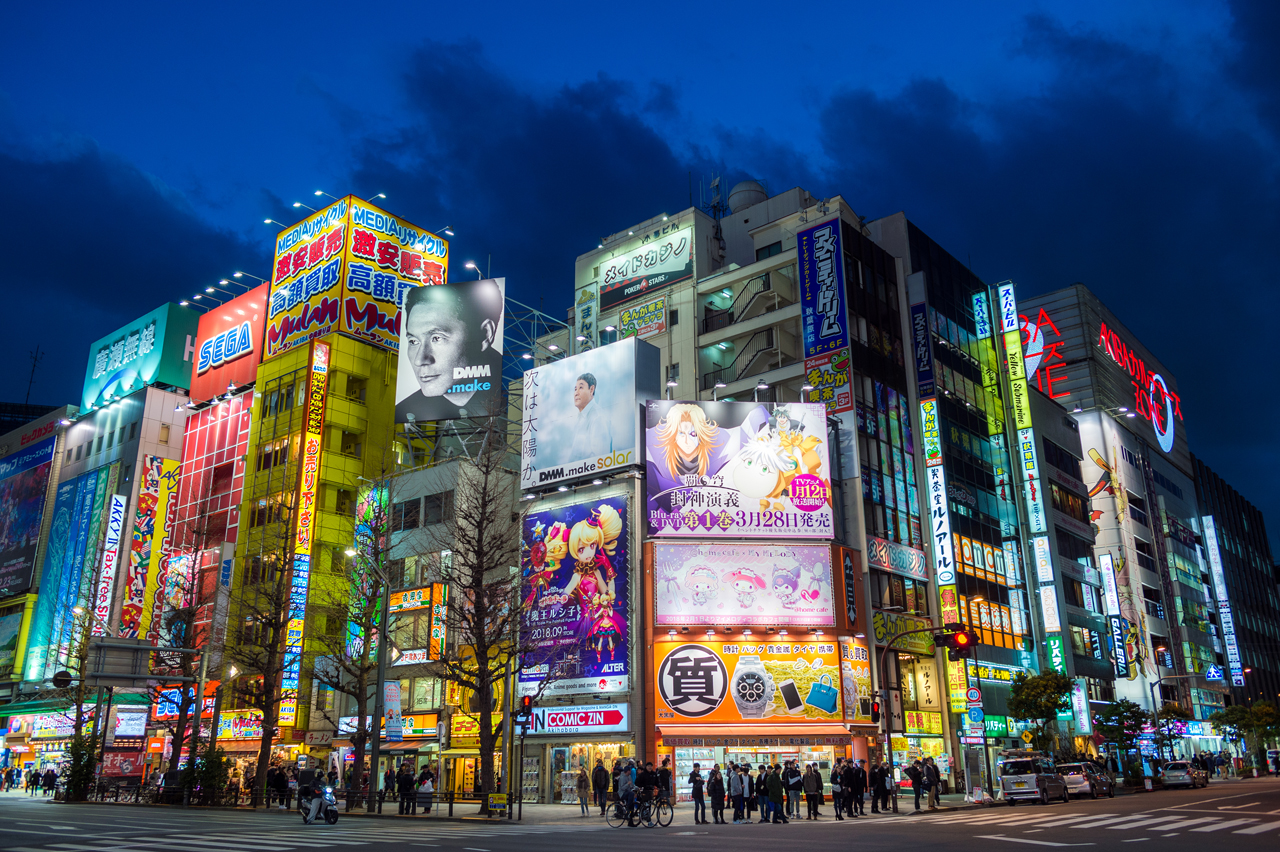 A Closer Look at Akihabara – Japan’s Otaku Heaven